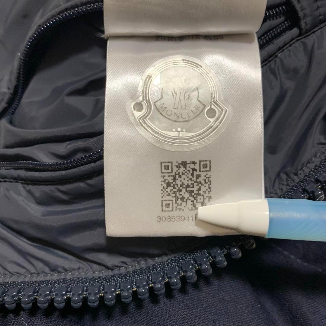 ★極美品★ モンクレール　モンジュネーブル　0 ネイビー　3D187