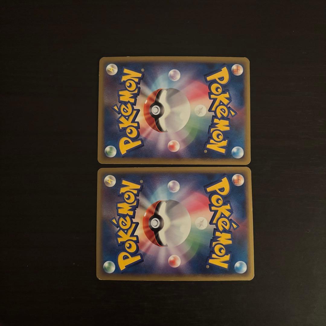 ルギアLEGEND ☆ L1 ソウルシルバーコレクション 上下セット