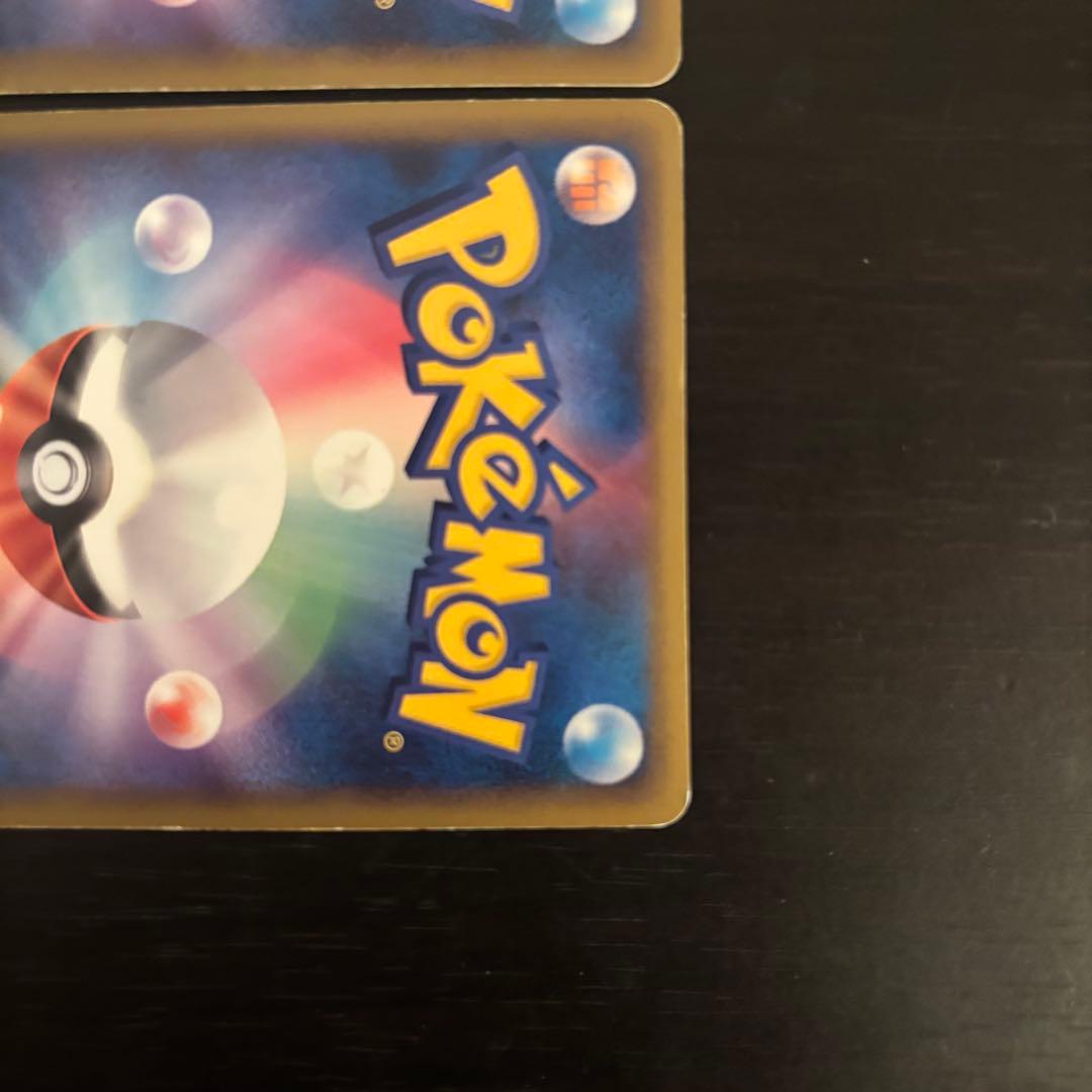 ルギアLEGEND ☆ L1 ソウルシルバーコレクション 上下セット