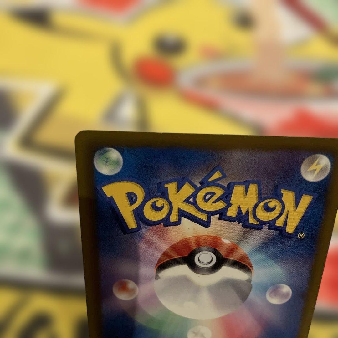 【値下げしました】クレセリアEX SR BW6 フリーズボルト 060/059