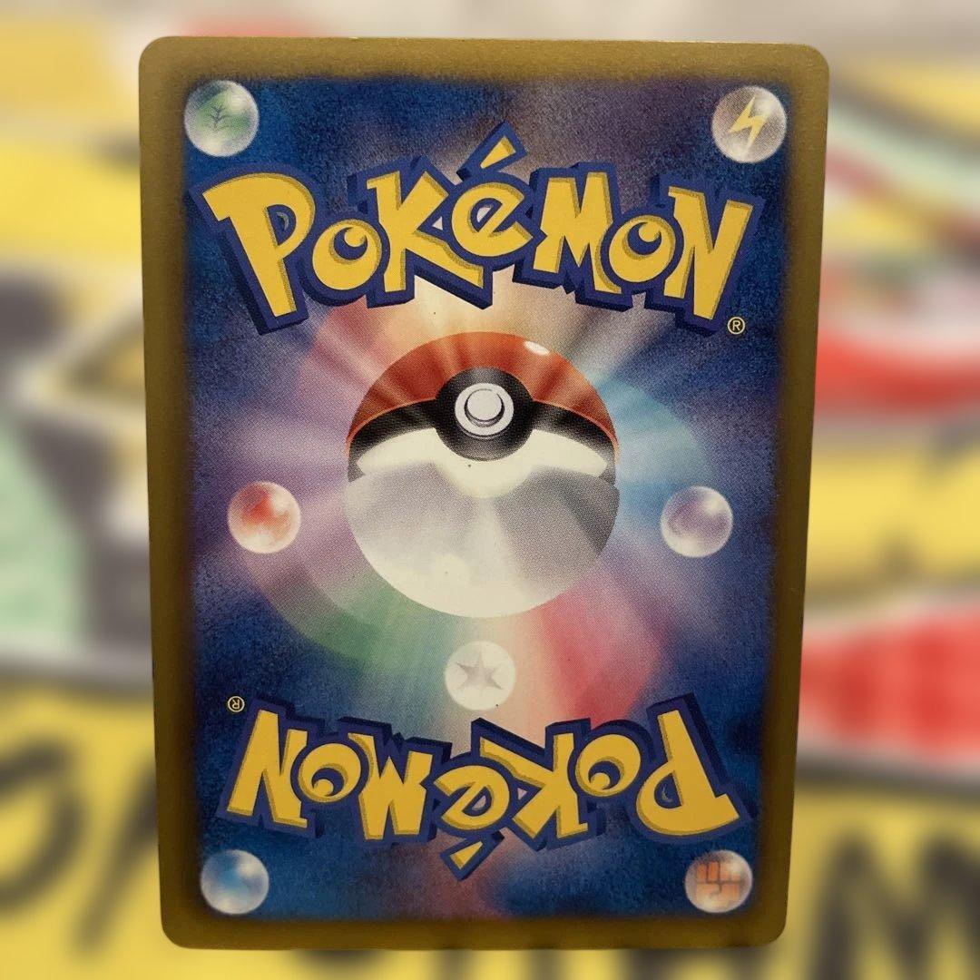 【値下げしました】クレセリアEX SR BW6 フリーズボルト 060/059