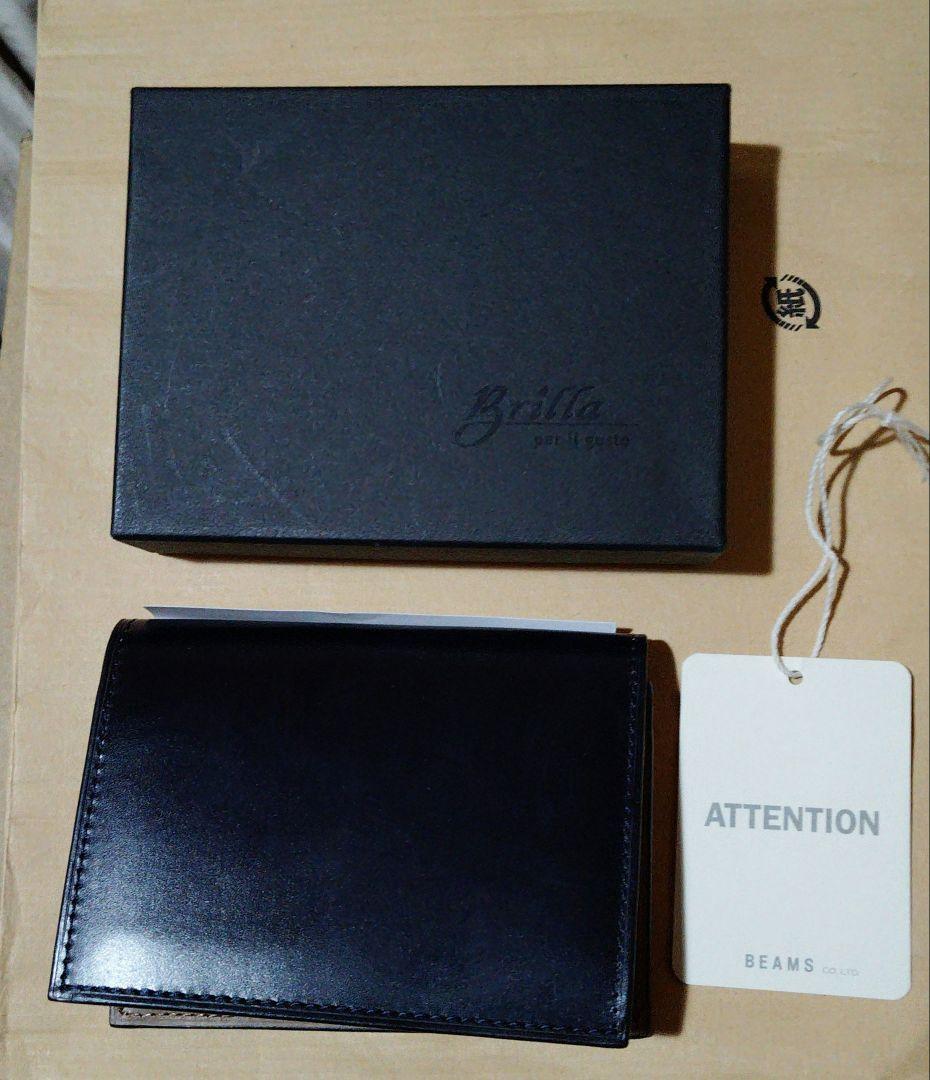 BEAMS ネイビー レザー 名刺入れ