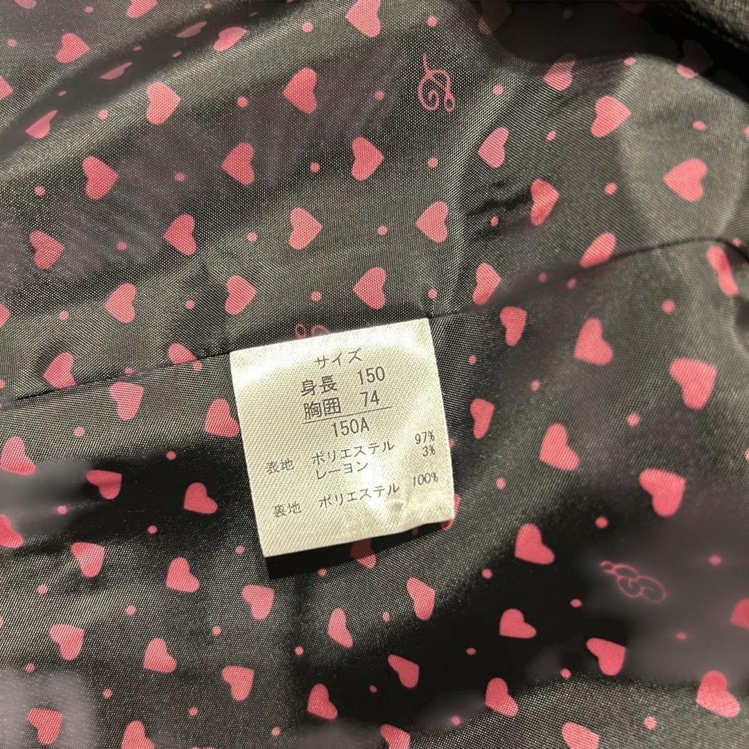 ★極美品★デコラピンキーズ★卒服★150★セットアップスーツ★黒ストライプ★