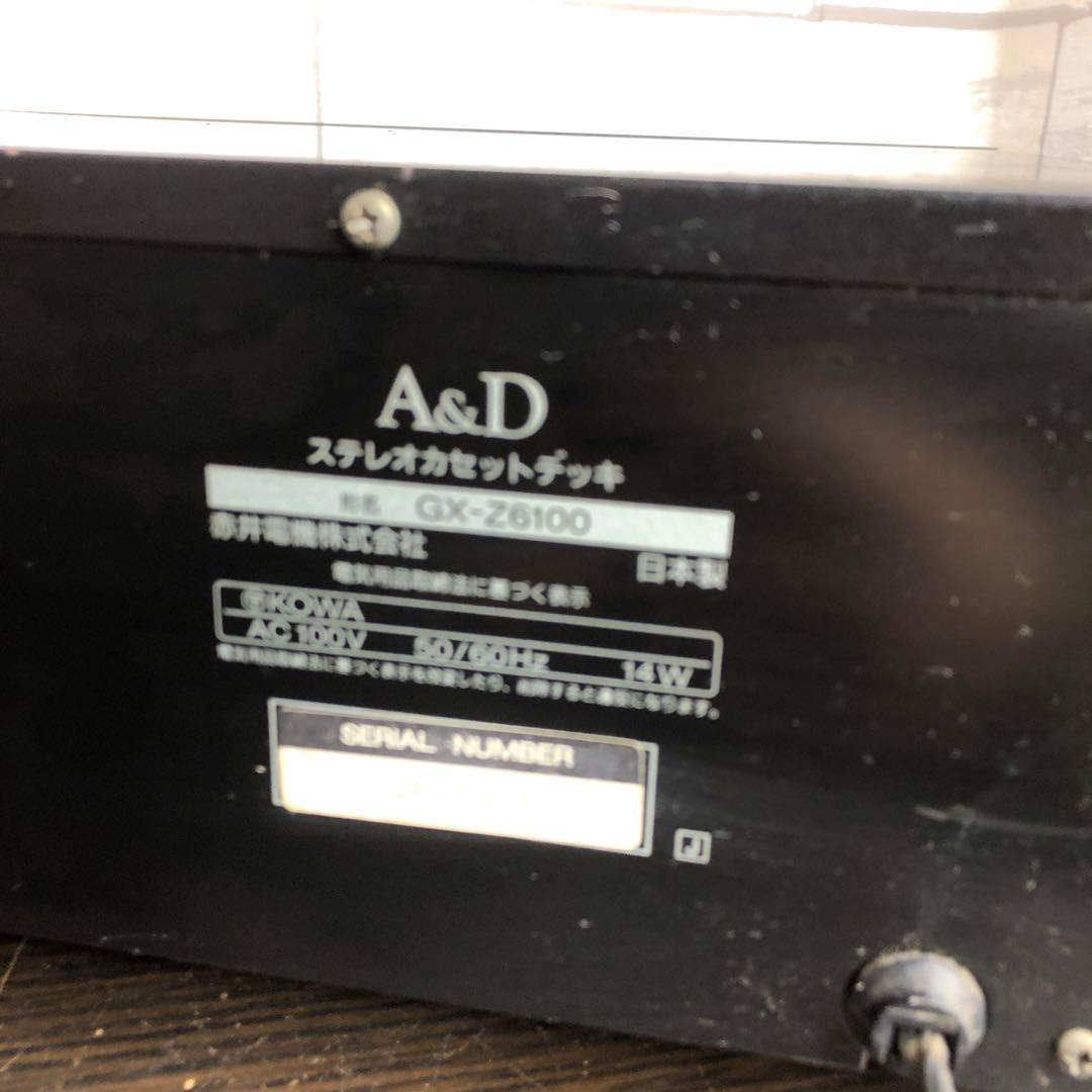 赤井電機株式会社 A&Dステレオカセットデッキ GX-Z6100