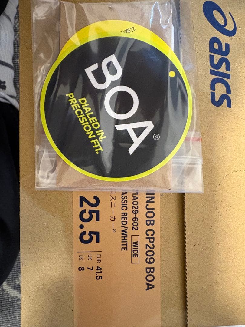 【新品未使用】 ASICS BOAシステム安全靴 レッド