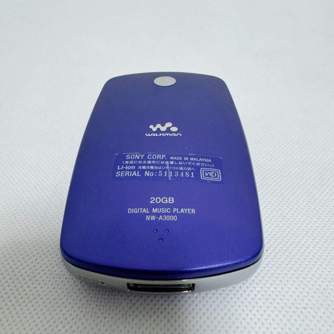SONY ウォークマン NW-A3000