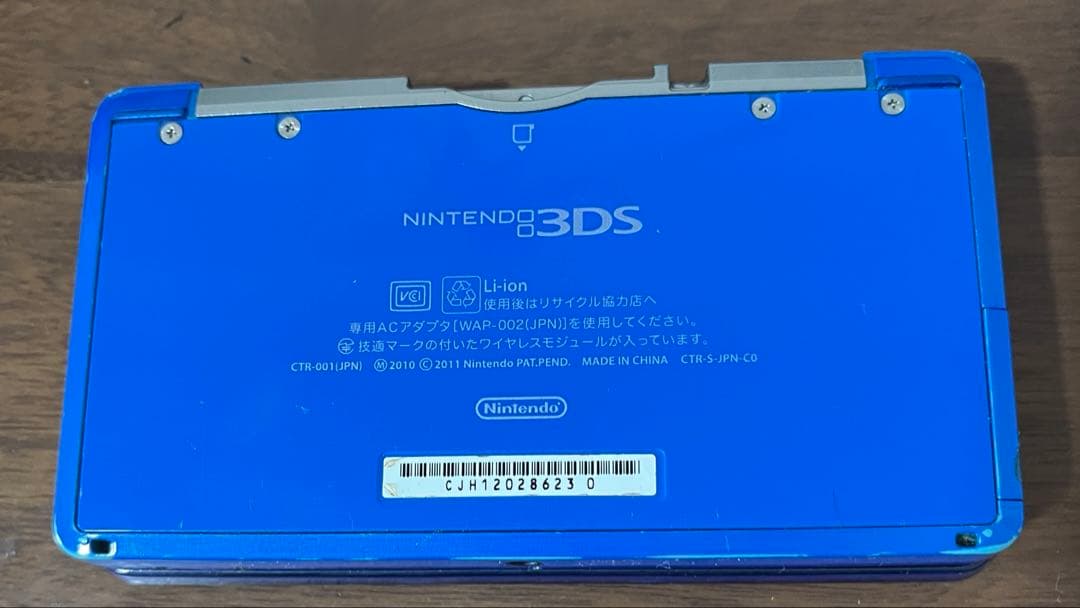 YONEX エフレーザー9S ソフトテニス