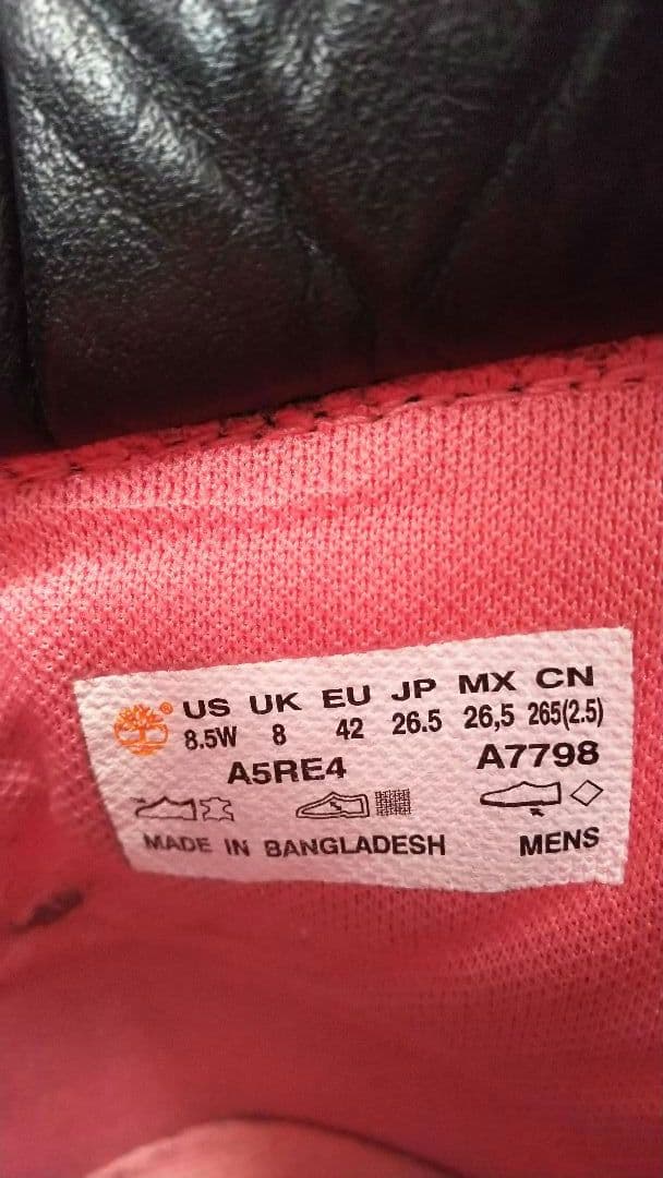 Timberlandティンバーランド6インチヌバックレザーブーツ8.5W