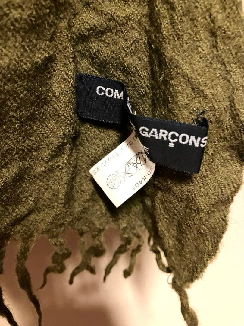 コムデギャルソンHOMME 縮絨ウールマフラー ミリタリカーキ