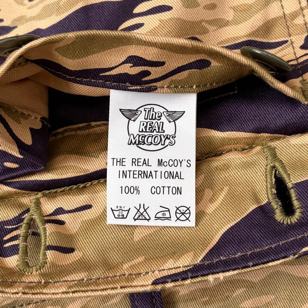 ほぼ新品★リアルマッコイズ ゴールドタイガー カーゴショーツ タイガーカモパンツ