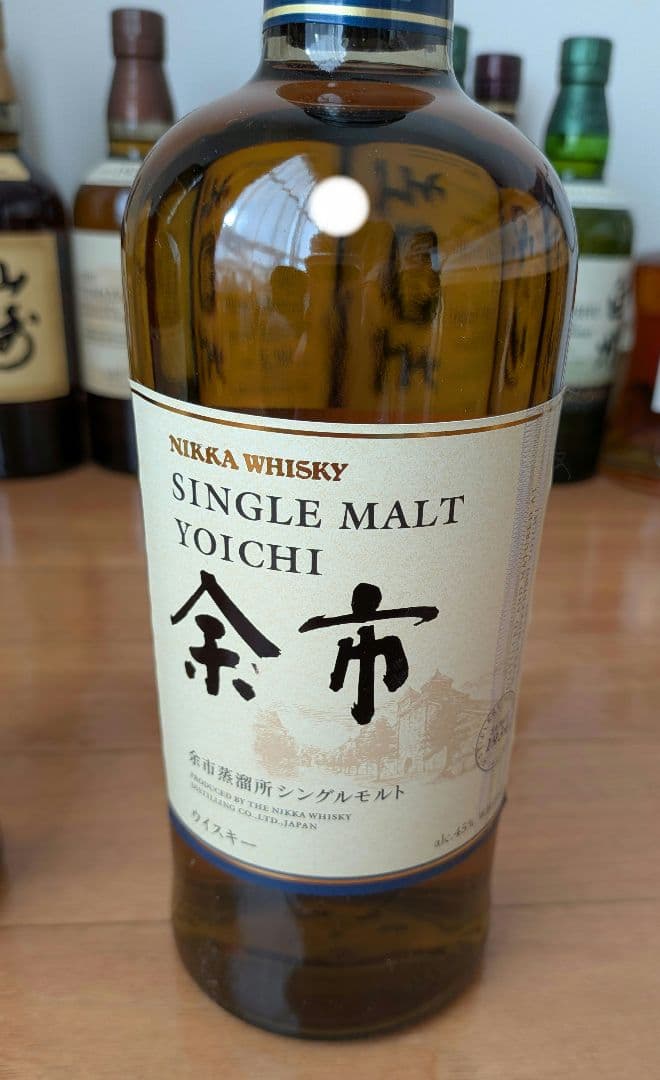 【新品】ニッカ 竹鶴 & 余市 ウイスキー2本セット