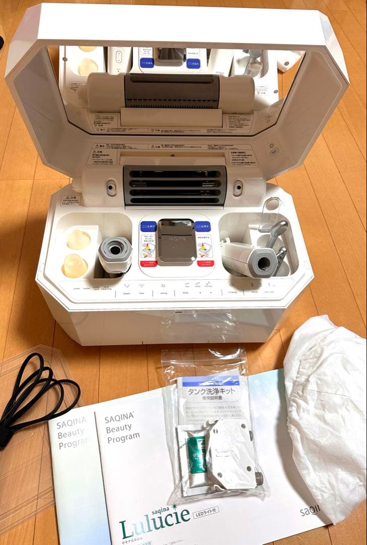 saguna 美顔器 Lulucieルルシェ