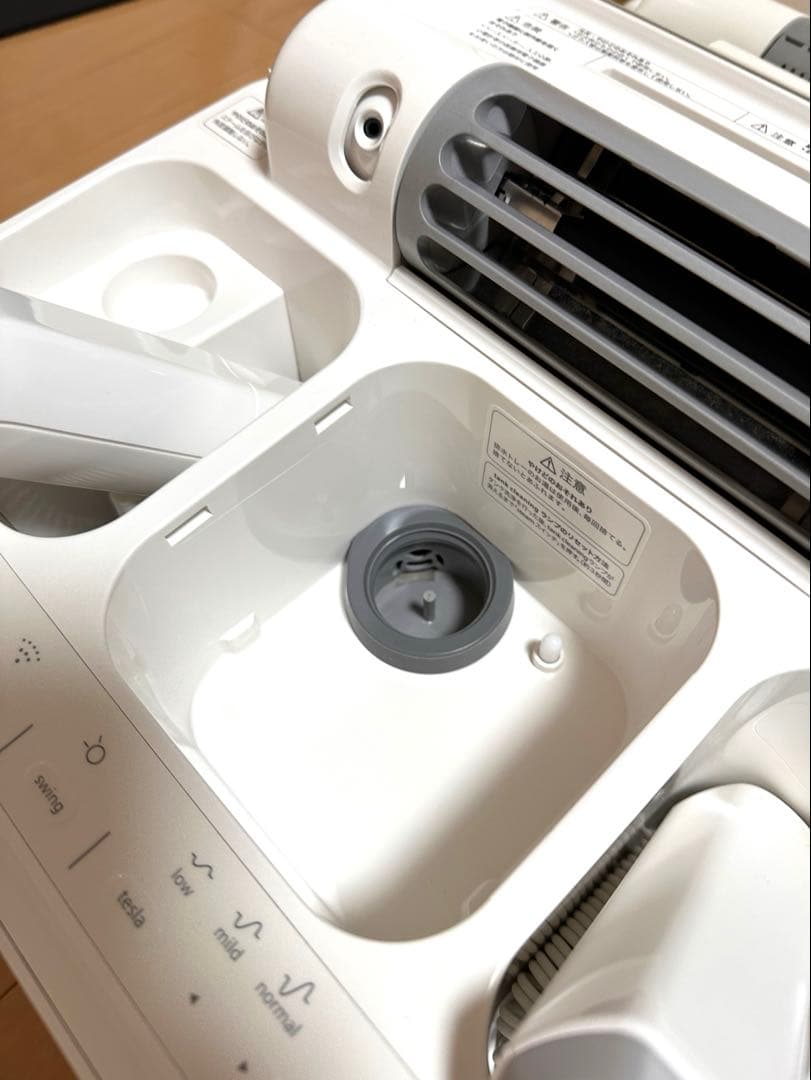 saguna 美顔器 Lulucieルルシェ