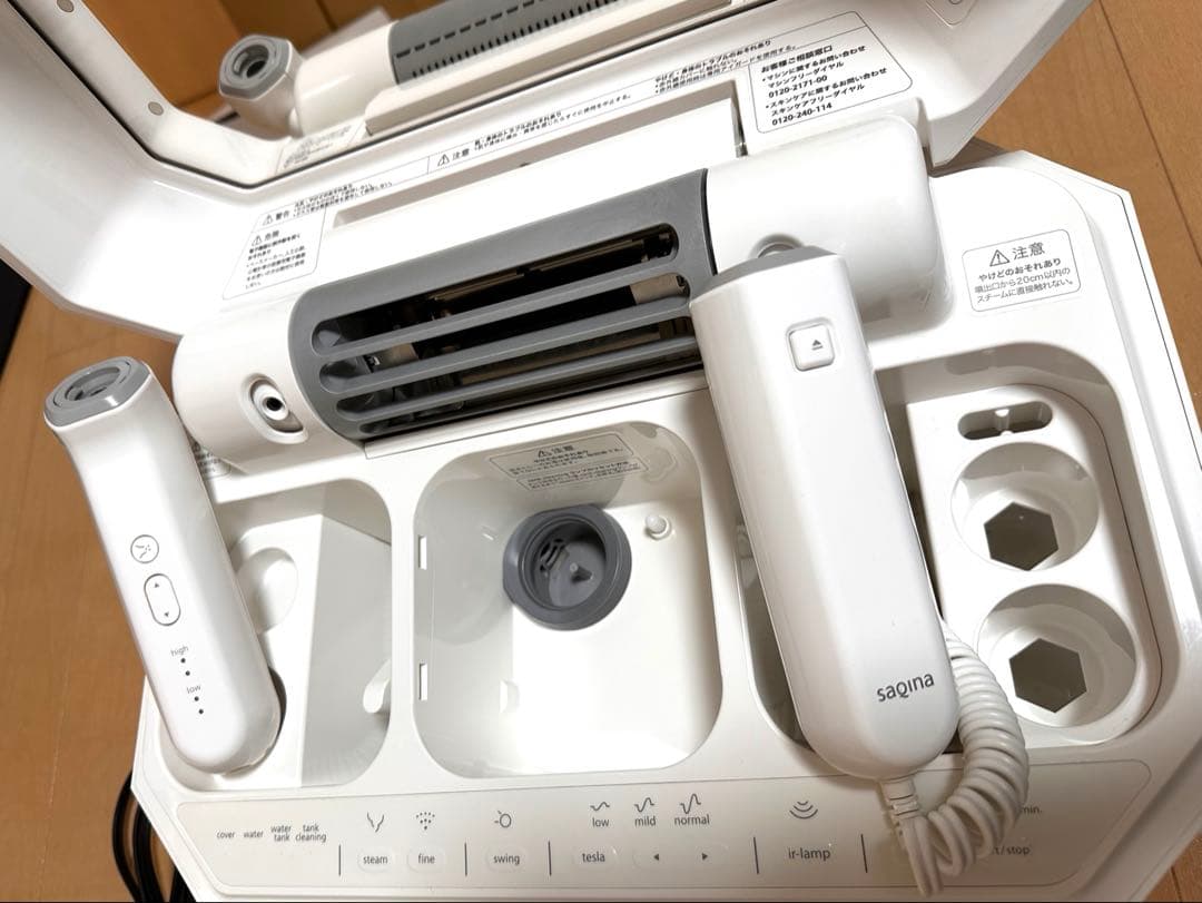 saguna 美顔器 Lulucieルルシェ