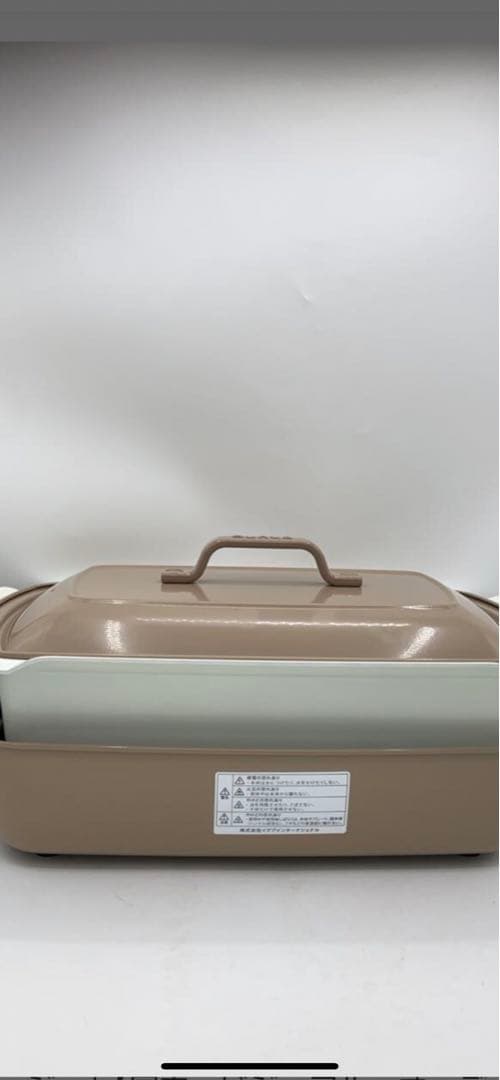 BRUNO ホットプレートグランデサイズ 直営店限定　ピンクベージュ