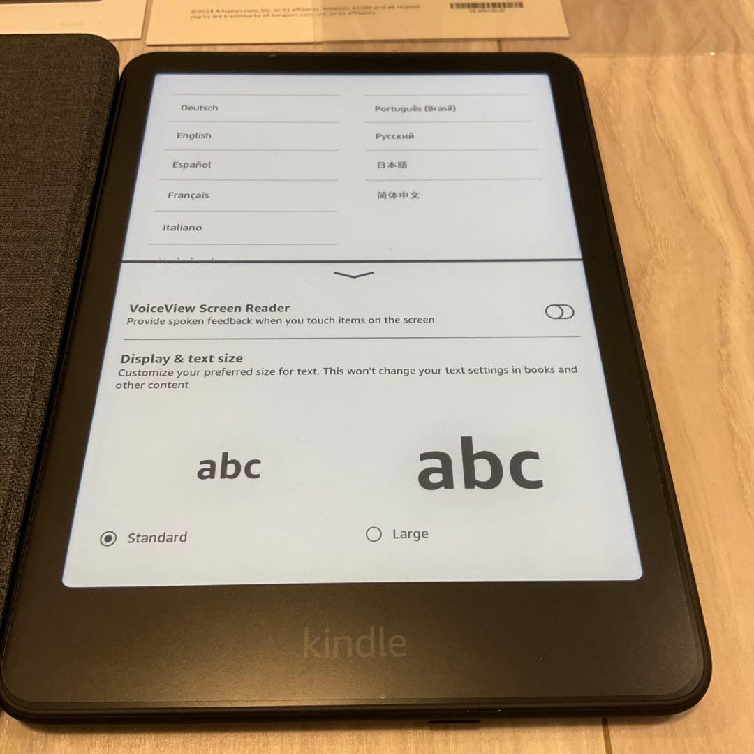 【開封のみ】Kindle Paperwhite 本体 12世代 16G 広告なし