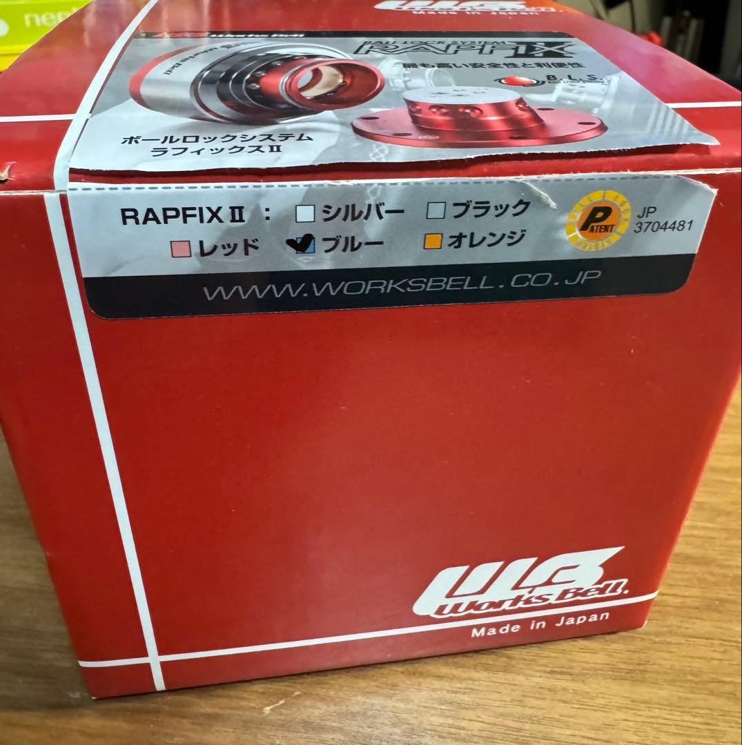 ワークスベル　RAPFIX II ブルー　ステアリングホイール用