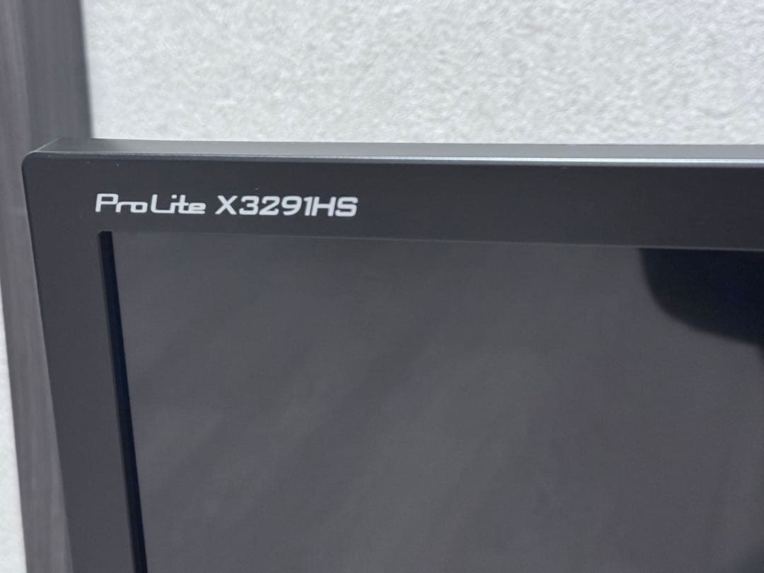iiyama ProLite X3291HS ディスプレイ本体　31.5インチ