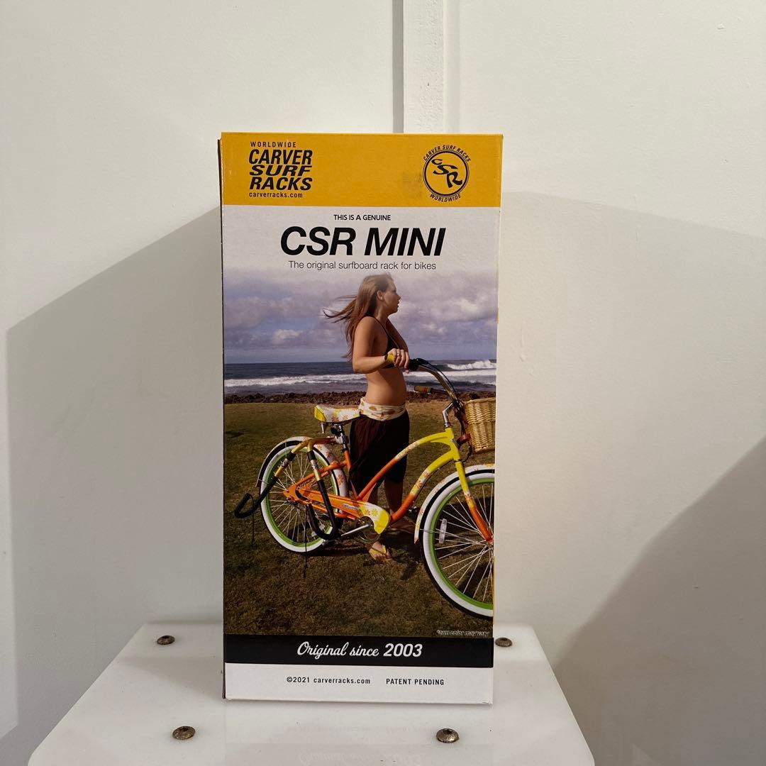 Carver Surf Racks MINI サーフボードラック 自転車用