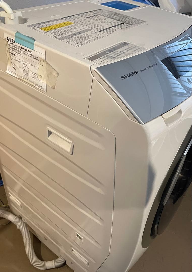 2017年式 SHARP 全自動ドラム式洗濯乾燥機 ES-ZP1-NR