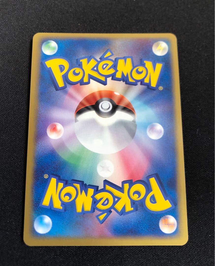 セレビィex プレイヤーズプロモ 006/PLAY 大玉ホロ