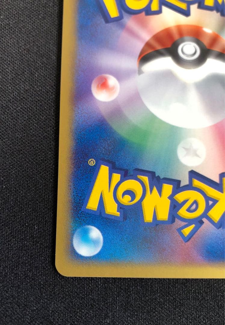 セレビィex プレイヤーズプロモ 006/PLAY 大玉ホロ