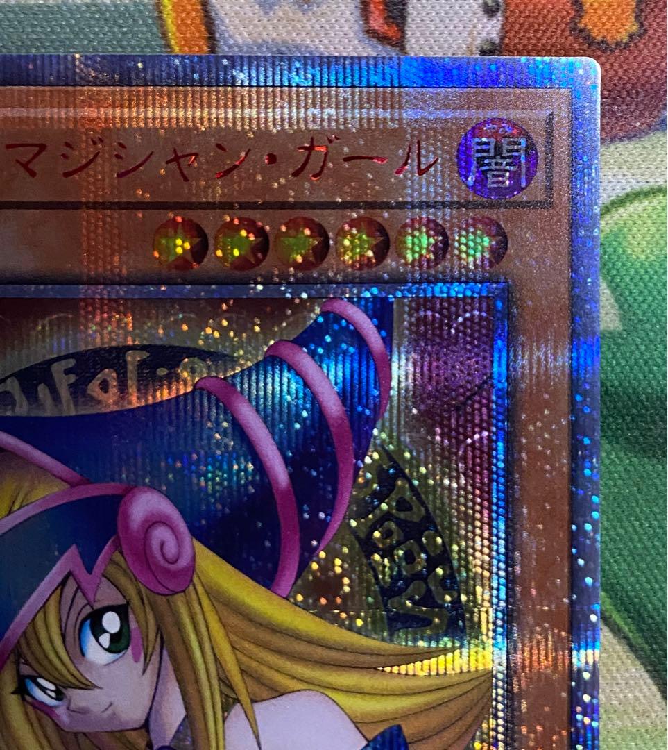 【即購入OK】ブラックマジシャンガール　20th