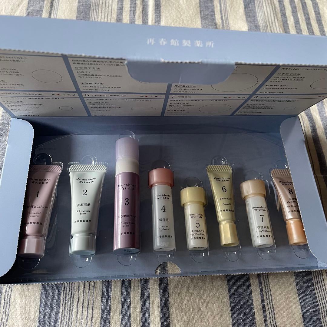【未使用】スキンケア 8点セットドモホルンリンクル 3セット