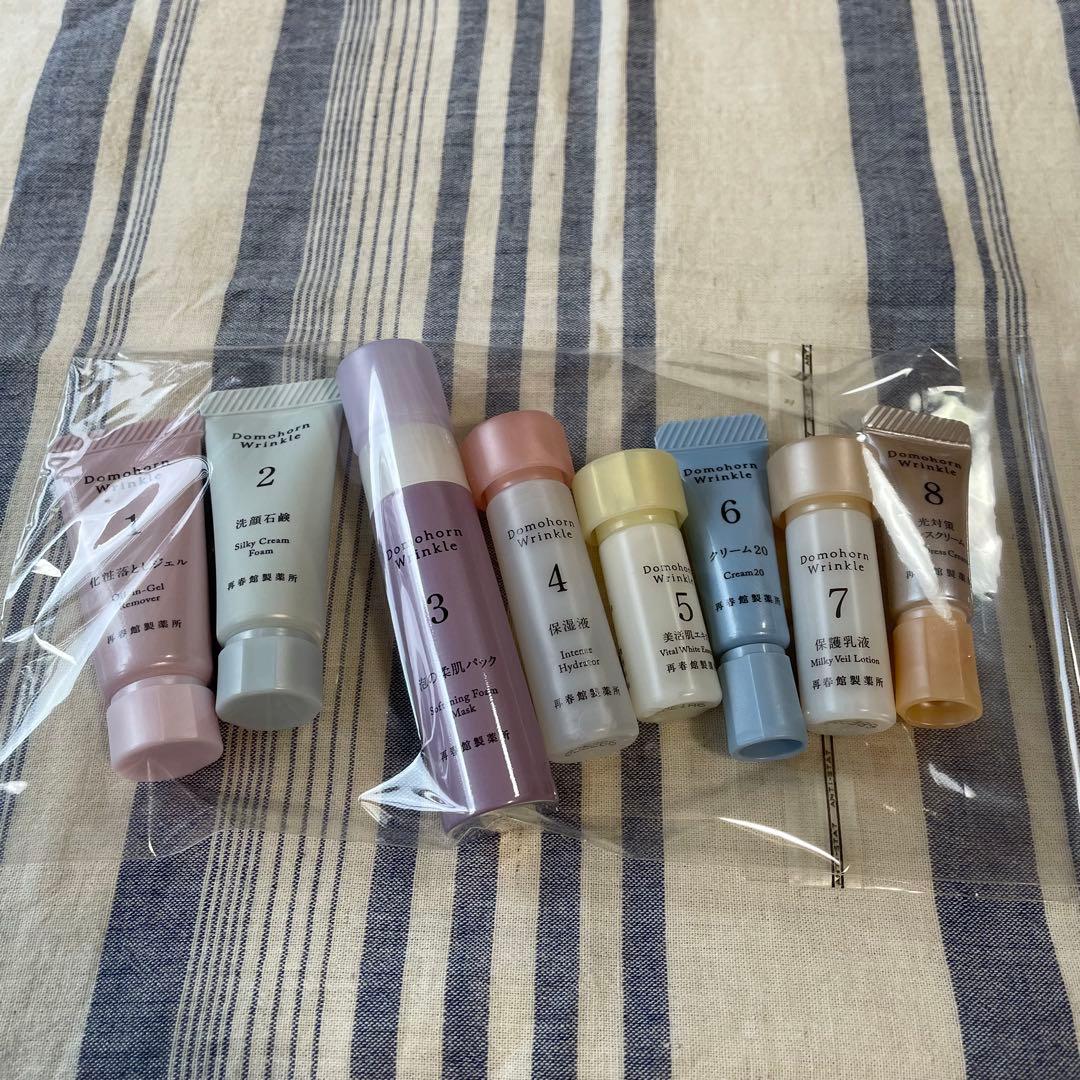 【未使用】スキンケア 8点セットドモホルンリンクル 3セット