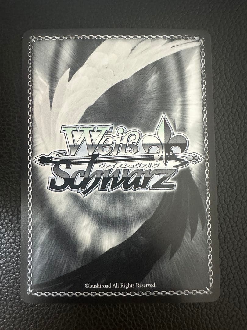 WS 魔法少女リリカルなのは 閃光の戦斧と共に フェイト SEC