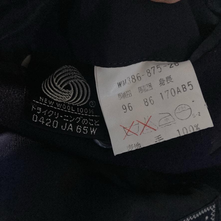 【やま】バーバリーズ ダブル テーラードジャケット 金ボタン ウール 濃紺