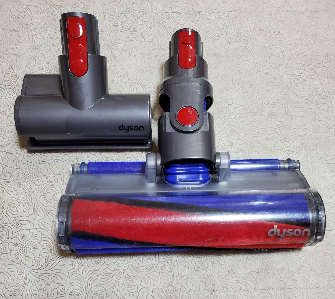 ダイソン掃除機V10