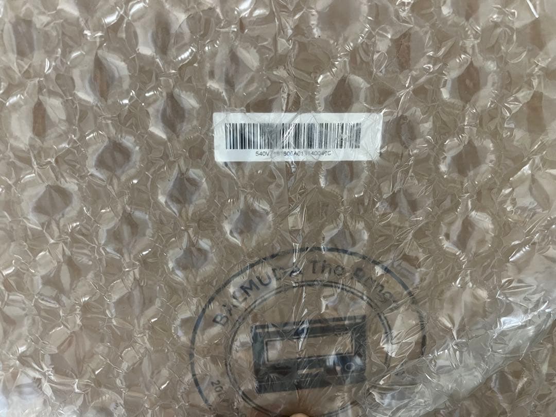 【新品未開封】BALMUDA The Range K09A-WH 未開封品