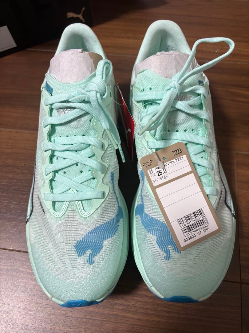 ニトロエリート3 26cm 新品