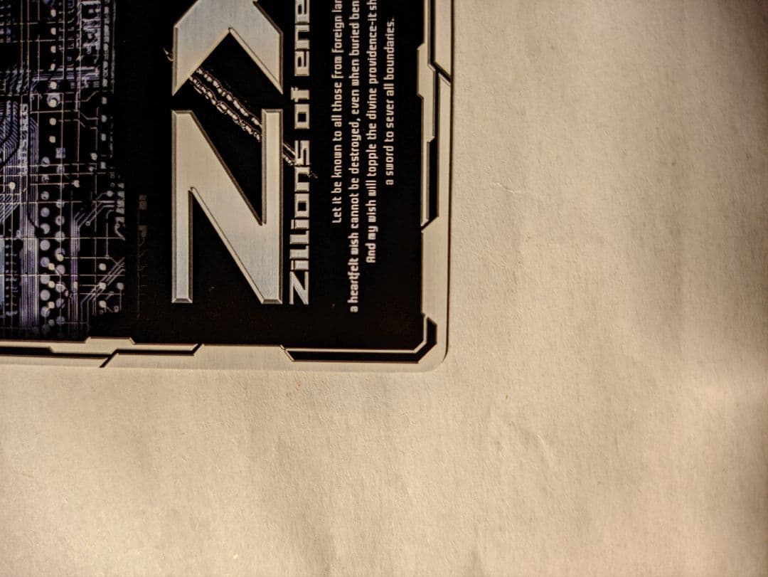 ゼクス　Z/X　IGR 上柚木綾瀬 B22-120