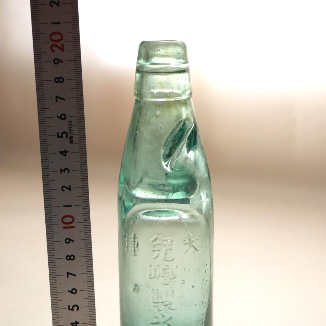 明治大正のラムネ瓶 大連・兒嶋製氷所 児嶋幸吉 兒嶋 満洲国 ガラス瓶 鳥取