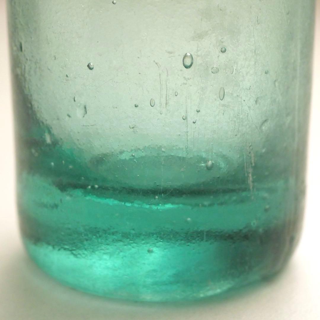 明治大正のラムネ瓶 大連・兒嶋製氷所 児嶋幸吉 兒嶋 満洲国 ガラス瓶 鳥取