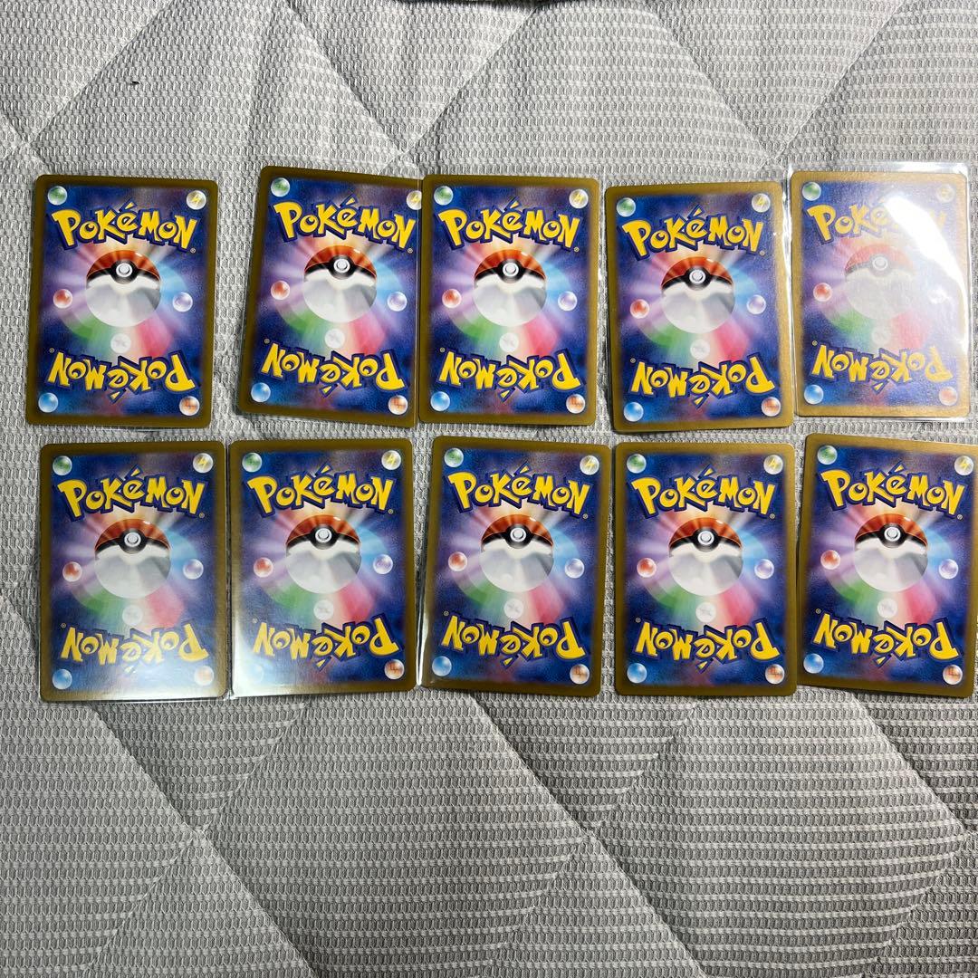 レアコイル ar 10枚 まとめ売り