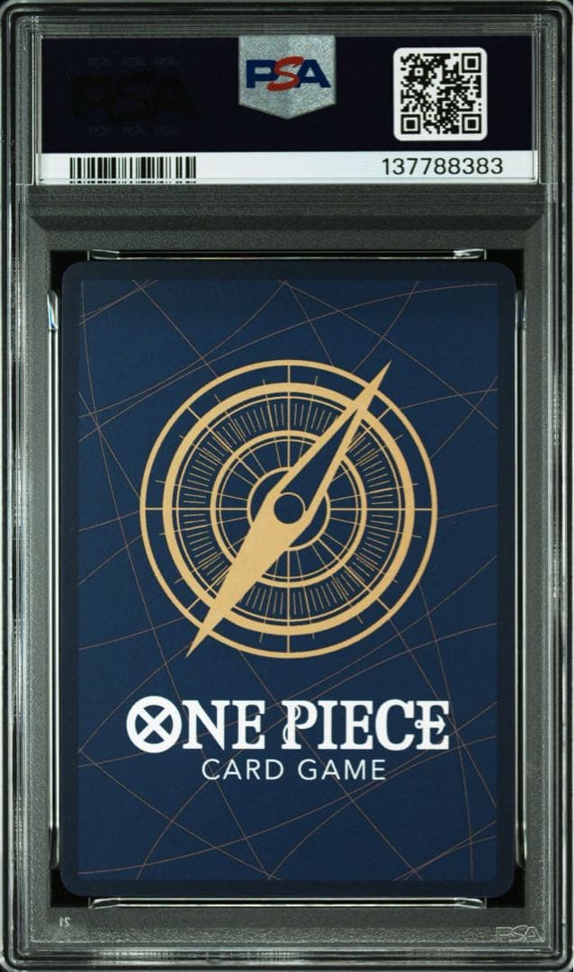 【PSA10】ハンコック　ストレージボックス　プロモ