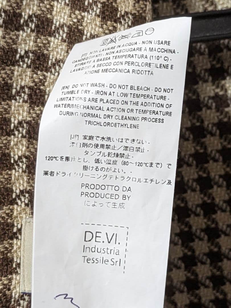 ★デペトリロ メンズテーラードジャケット 麻 綿 ブラウン 46 本切羽