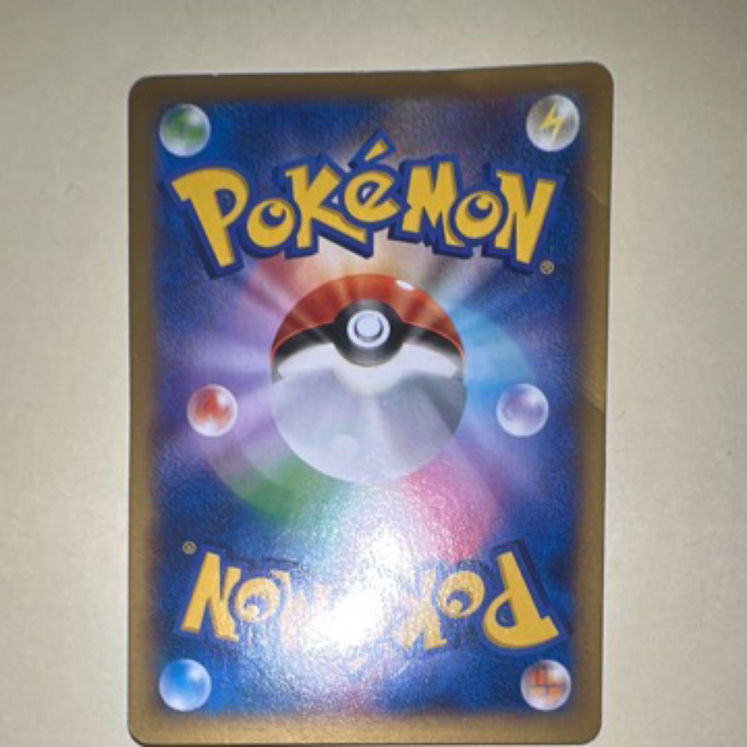 た*ん様 MリザードンEX RR XY2 ワイルドブレイズ 055/080