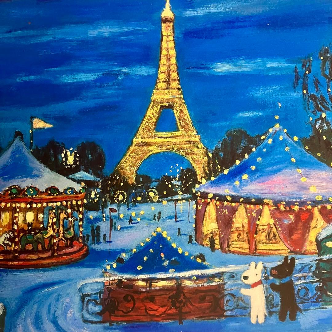 リサとガスパール　ジークレー版画　冬の遊園地