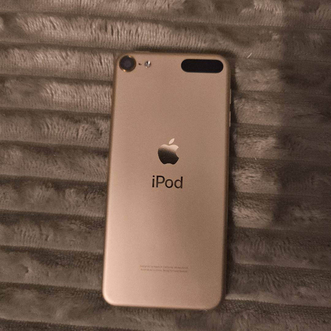 iPod Touch (第7世代) ゴールド 32GB