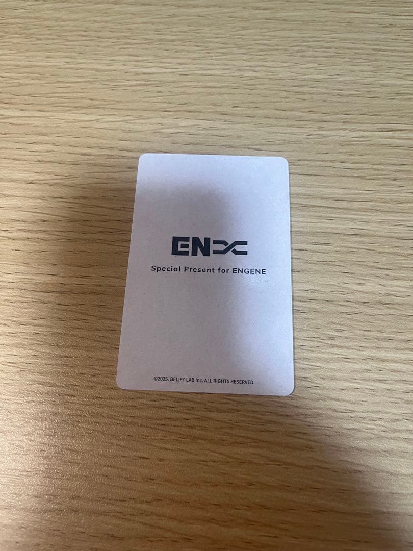 ENHYPEN アンケート 2025 限定トレカ ヒスン