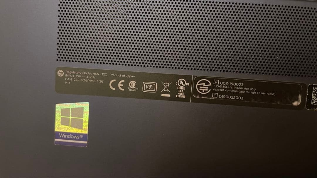 美品HP Elite Dragonfly初代i7/16/512GB オフィス付き