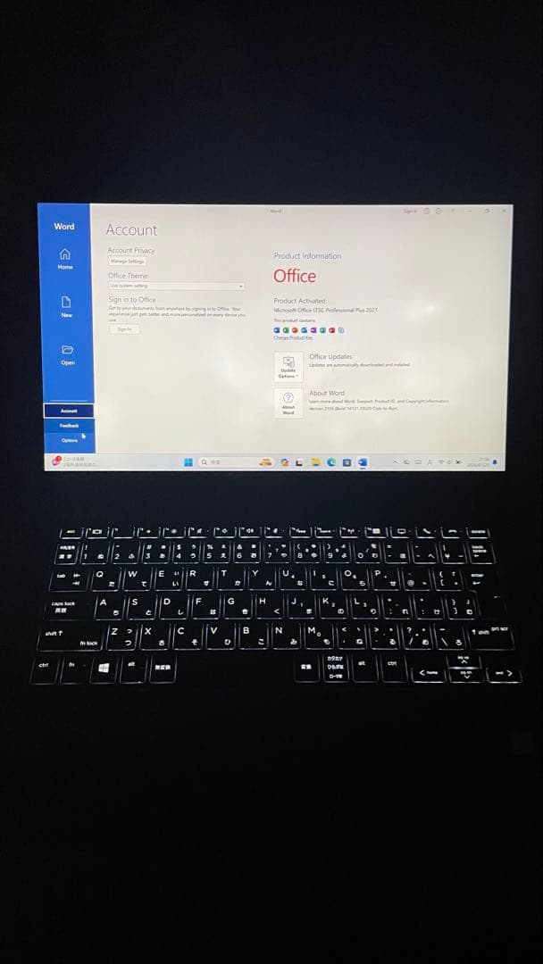 美品HP Elite Dragonfly初代i7/16/512GB オフィス付き