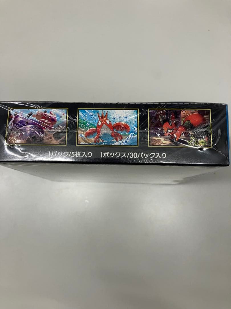 新品未開封シュリンク付き　ポケモンカードゲーム メガブレイブ 1ボックス