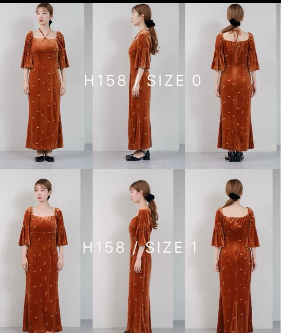 オレンジ ベルスリーブ パーティードレス サイズ1