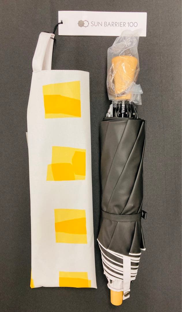 サンバリア100 折りたたみ日傘（２段折 / キューブ）イエロー