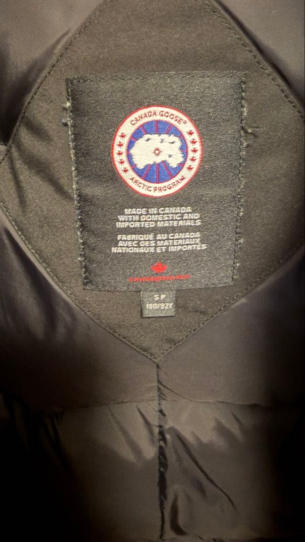極美品✨ カナダグース　jasperダウンジャケット